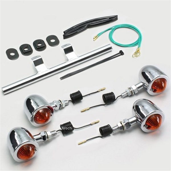 HA5530-01 ハリケーン ブレットウインカーキット 00年-08年 シャドウスラッシャー ステムタイプ オレンジレンズ 4個入り
