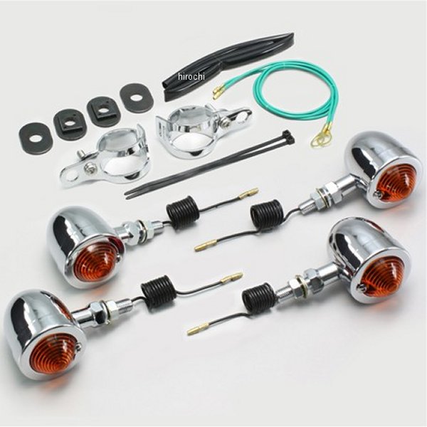 HA5531-01 ハリケーン ブレットウインカーキット 00年-08年 シャドウスラッシャー フォークタイプ オレンジレンズ 4個入り