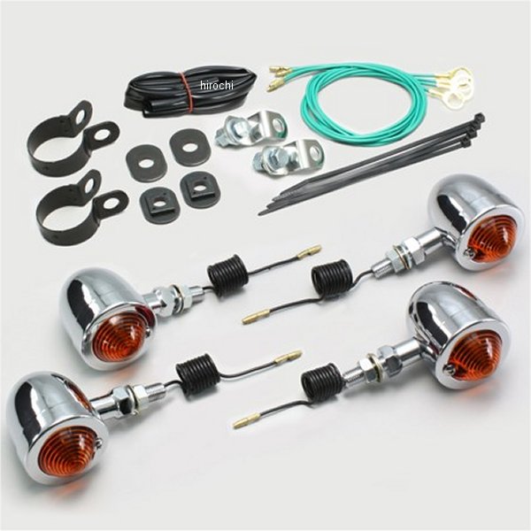 HA5532-01 ハリケーン ブレットウインカーキット 00年-08年 シャドウスラッシャー フレームタイプ オレンジレンズ 4個入り