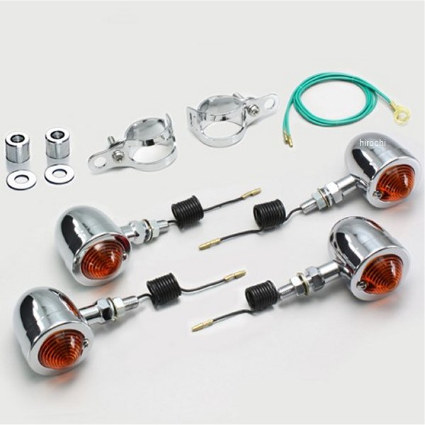HA5533-01 ハリケーン ブレットウインカーキット 00年以降 ドラッグスター250 フォークタイプ オレンジレンズ 4個入り