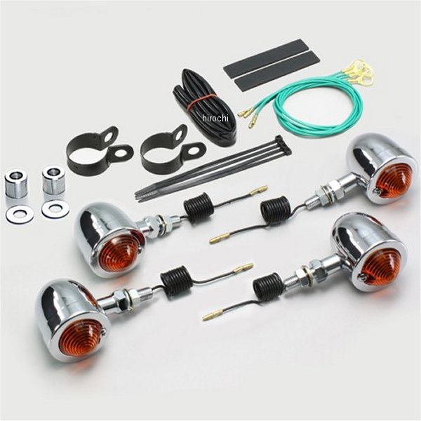 HA5534-01 ハリケーン ブレットウインカーキット 00年以降 ドラッグスター250 フレームタイプ オレンジレンズ 4個入り
