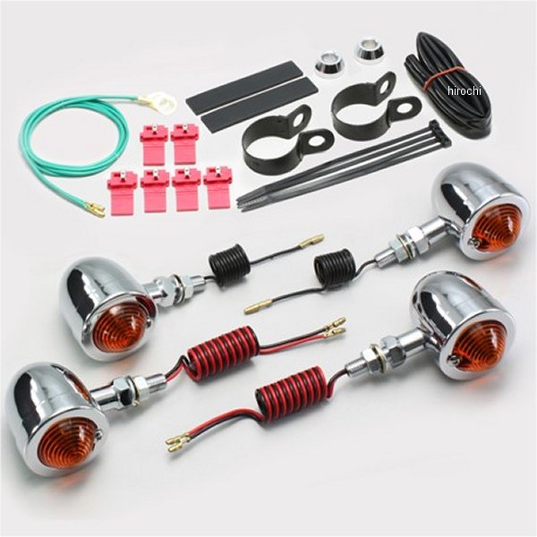 HA5535-01 ハリケーン ブレットウインカーキット 01年-16年 イントルーダー、ブルバード オレンジレンズ 4個入り