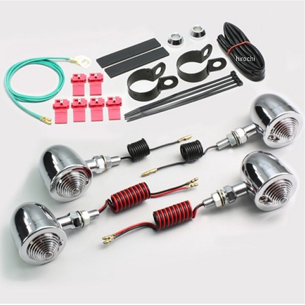 HA5535C-01 ハリケーン ブレットウインカーキット 01年-16年 イントルーダー、ブルバード クリアレンズ 4個入り