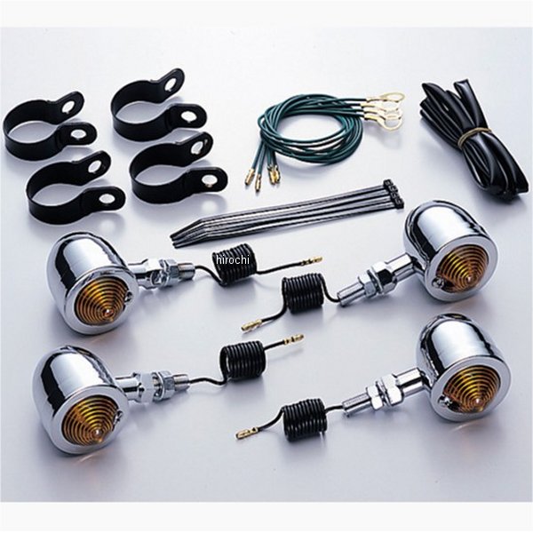 HA5536-01 ハリケーン ブレットウインカーキット 98年-99年 スティード400 オレンジレンズ 4個入り