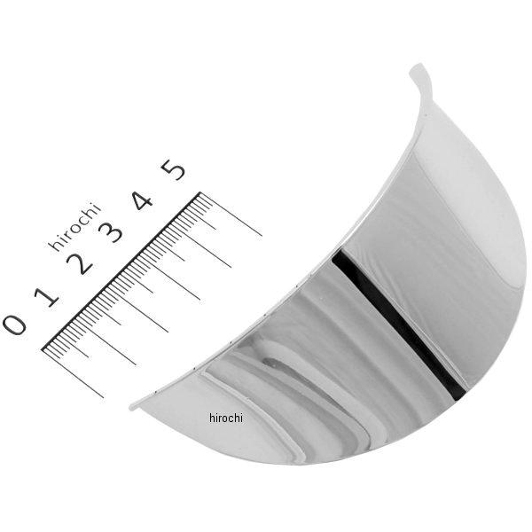 HA5541V ハリケーン ベーツタイプ ヘッドライト用バイザー 4.5インチ 汎用