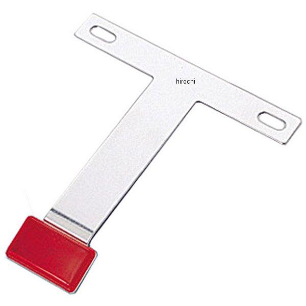 HA5590 ハリケーン リフレクター 汎用