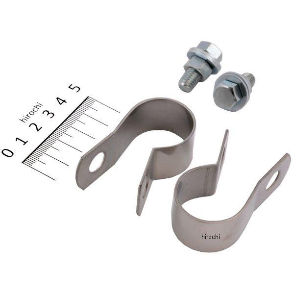 HA5595S ハリケーン ウインカー取付バンド (2ヶ入り) φ1インチ