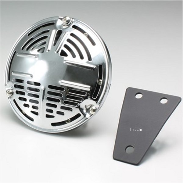 HA5665 ハリケーン クラシックホーンキット 135mm 90年-02年 バルカン クロームメッキ