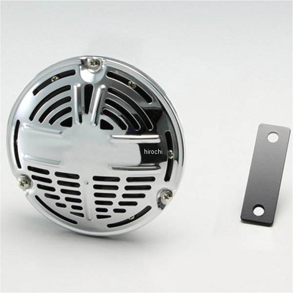 HA5673 ハリケーン クラシックホーンキット 135mm 04年-16年 シャドウ750、シャドウクラシック400 クロームメッキ