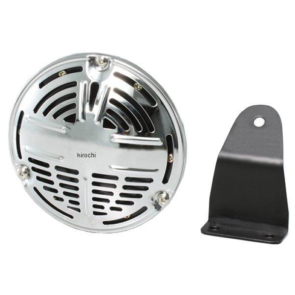 HA5674 ハリケーン クラシックホーンキット φ135mm クロームメッキ 07年-14年 エストレヤ