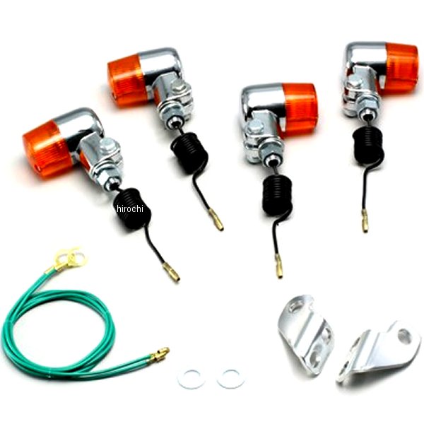 HA5701-02 ハリケーン ミニウインカーキット 87年-98年 TW200 オレンジレンズ 4個入り