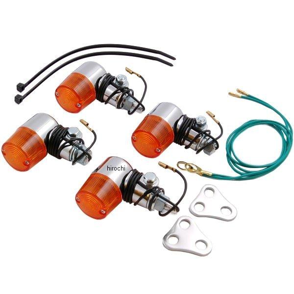HA5703-02 ハリケーン ミニウインカーキット(オレンジレンズ) ・SR400/500