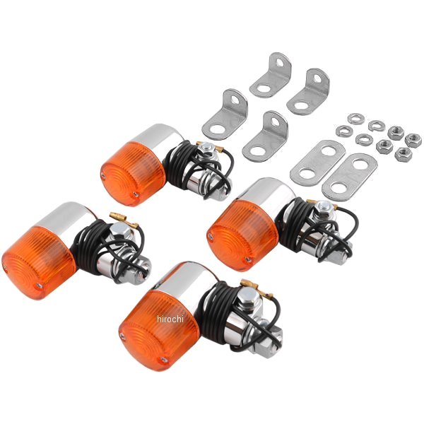 HA5705-02 ハリケーン ミニウインカーキット(オレンジレンズ) ・モンキー/ゴリラ