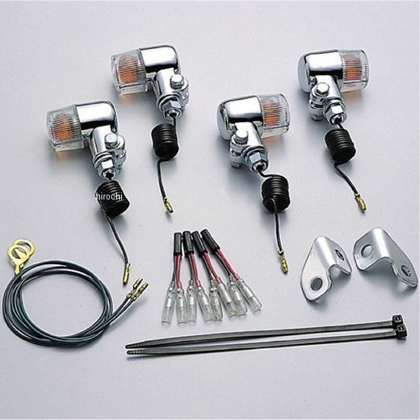 HA5711C-02 ハリケーン ミニウインカーキット 02年-13年 250TR クリアレンズ 4個入り