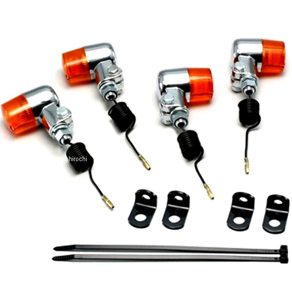 HA5713-02 ハリケーン ミニウインカーキット 02年-03年 バイト オレンジレンズ 4個入り