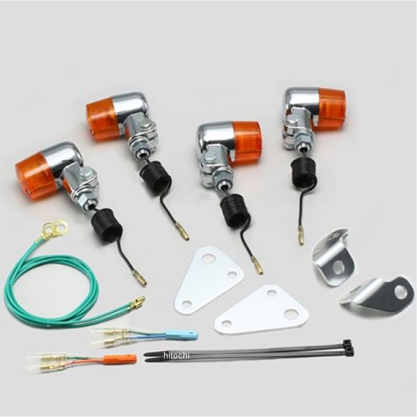 HA5715-01 ハリケーン ミニウインカーキット 08年-16年 CB223S オレンジレンズ 4個入り