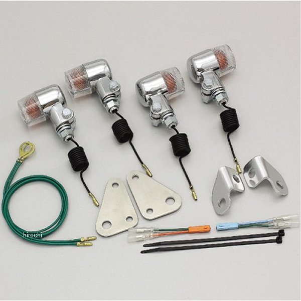 HA5715C-01 ハリケーン ミニウインカーキット 08年-16年 CB223S クリアレンズ 4個入り