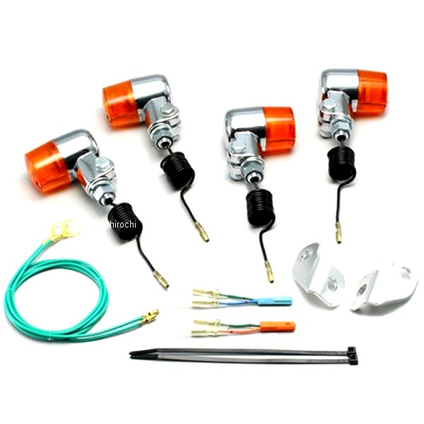 HA5716-01 ハリケーン ミニウインカーキット 07年-16年 FTR223 オレンジレンズ 4個入り