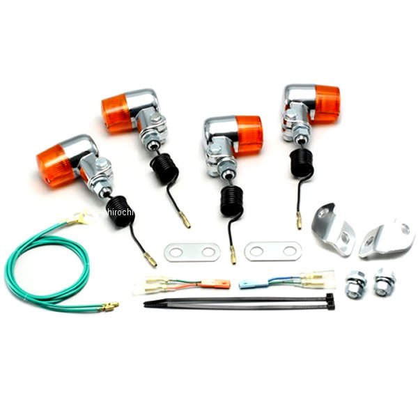 HA5717-01 ハリケーン ミニウインカーキット 08年-16年 エイプ100 オレンジレンズ 4個入り