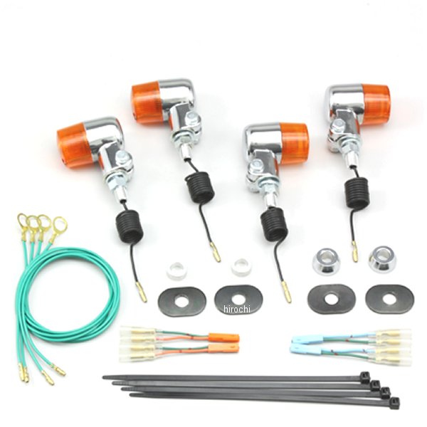 HA5723-01 ハリケーン ミニ ウインカーキット 外径φ35 オレンジレンズ W800