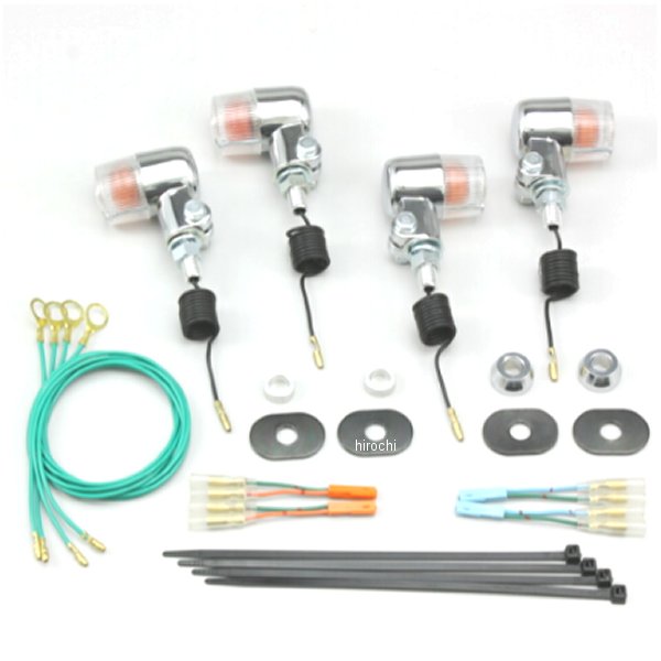 HA5723C-01 ハリケーン ミニ ウインカーキット 外径φ35 クリアレンズ W800