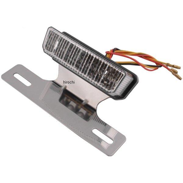 HA5754C ハリケーン テールランプ LEDレクタングル クリアレンズ 汎用