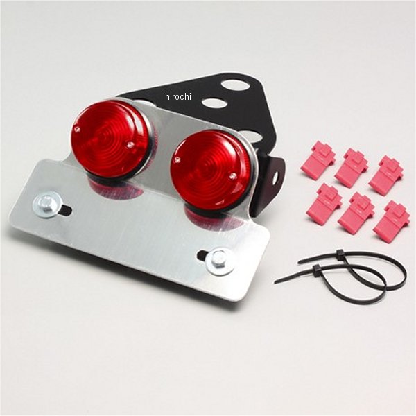 HA5766 ハリケーン ミニ 2灯テールランプキット 00年-16年 FTR223