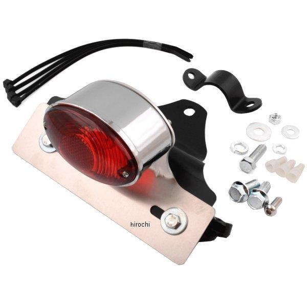 HA5774 ハリケーン リアフェンダーレスキット キャッツアイ ミニ TYPE ビッグボーイ