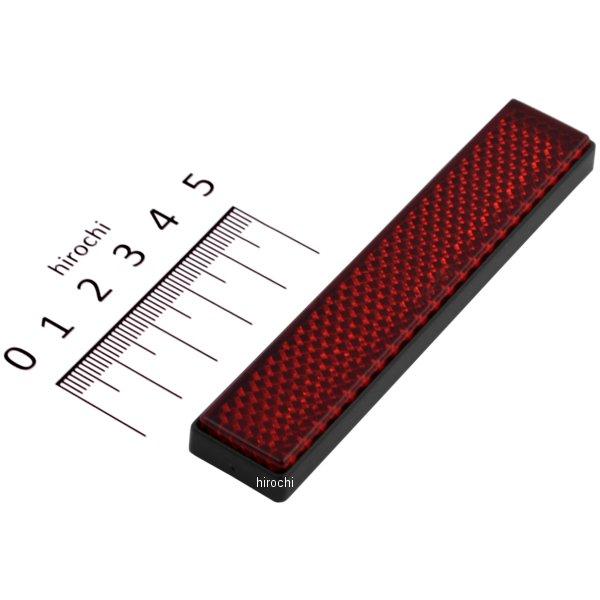 HA5791 ハリケーン リフレクター W97