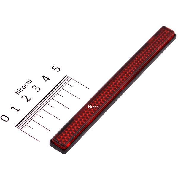 HA5792 ハリケーン リフレクター W122