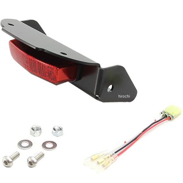 HA5820R ハリケーン テールランプキット 18年以降 モンキー125 黒 レッドレンズ