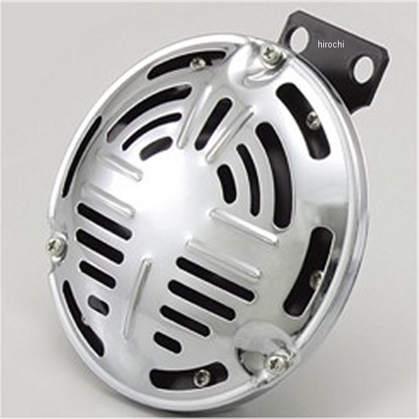 HA5961 ハリケーン ミニクラシックホーン 120mm 汎用タイプ クロームメッキ