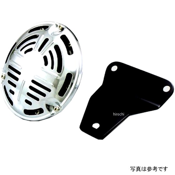 HA5973 ハリケーン ミニクラシックホーンキット 120mm 04年-16年 シャドウ750、シャドウ400 クロームメッキ
