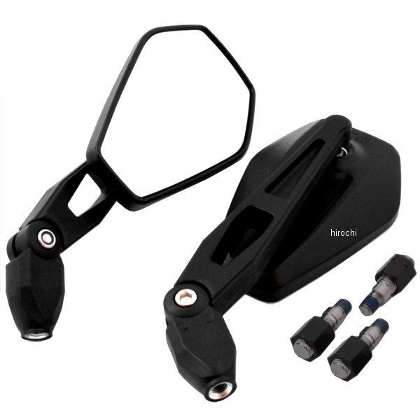 HA6220-02 ハリケーン アジャストミラー TYPEII ブラック