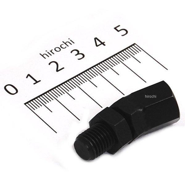 HA6284B ハリケーン ミラー角度調整アダプター ブラック 左/右用 ・ホンダ / SUZUKI / カワサキ