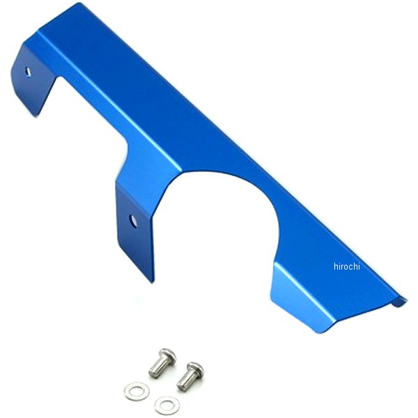 HA6551BU ハリケーン チェーンカバー モンキー125 青