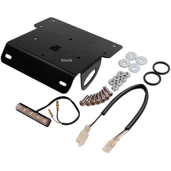 HA6601 ハリケーン フェンダーレスキット ZRX1200DAEG