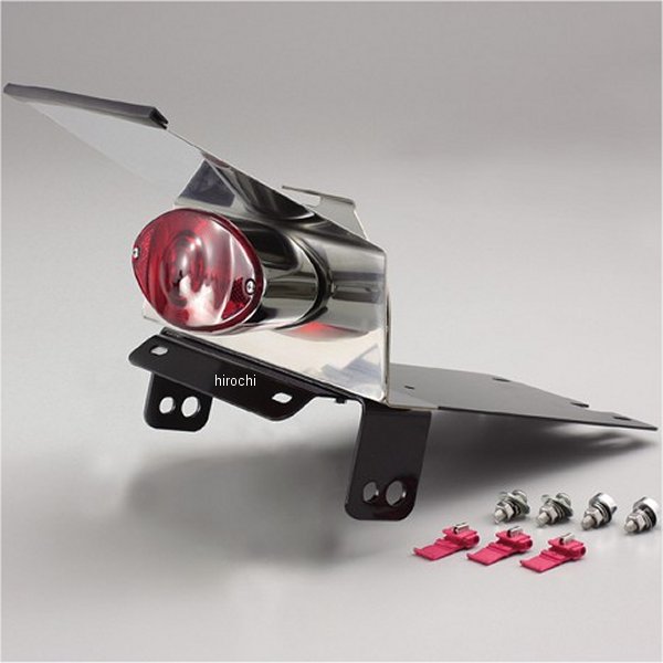 HA6604 ハリケーン フェンダーレスキット 94年-08年 ZRX400 キャッツアイテールランプ付き