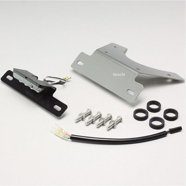 HA6606 ハリケーン フェンダーレスキット 09年-16年 GSX-R1000 LEDライセンスランプ