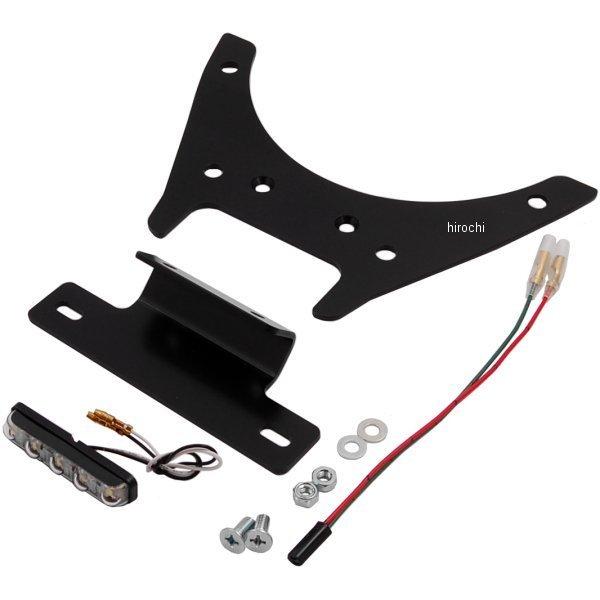 HA6617 ハリケーン フェンダーレスキット ブラックアルマイト 13年 ハヤブサ1300