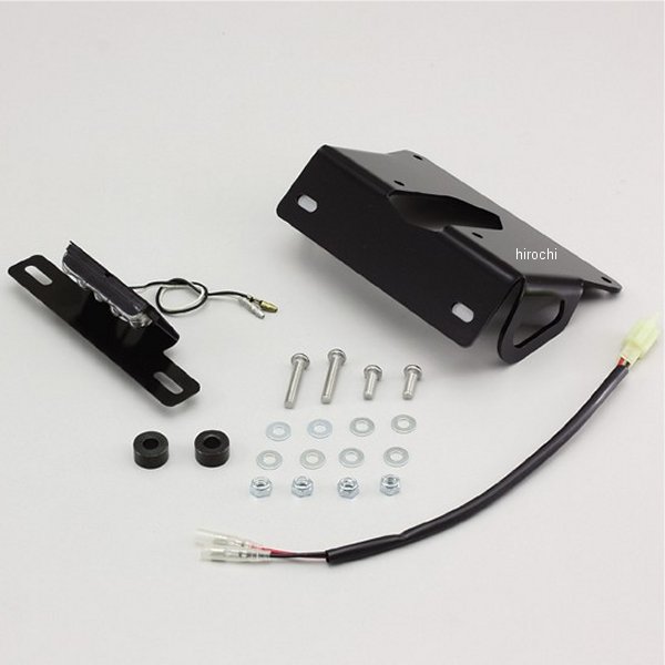 HA6618 ハリケーン フェンダーレスキット 07年-12年 Z1000、Z750 LEDライセンスランプ付き