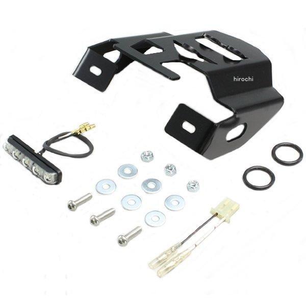 HA6626 ハリケーン フェンダーレスキット 10年以降 CBR1000RR ブラックアルマイト