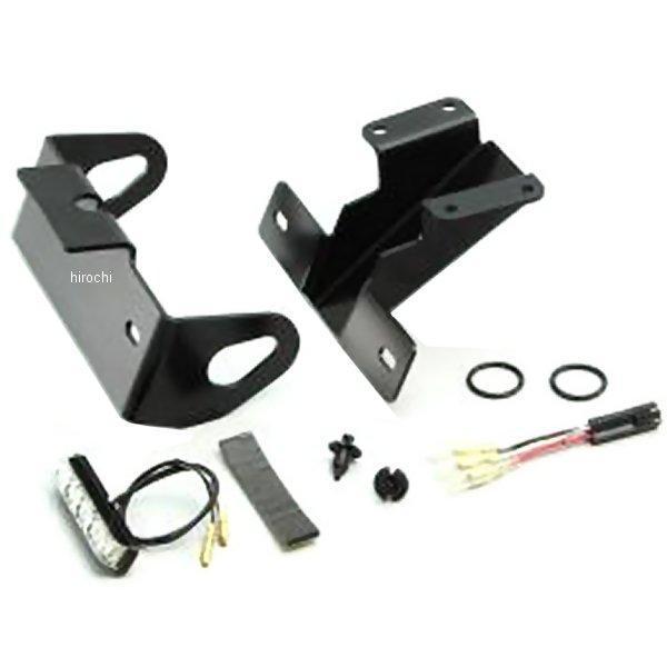 HA6639 ハリケーン フェンダーレスキット MT-07 黒