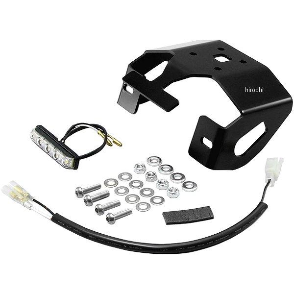 HA6642 ハリケーン フェンダーレスキット ニンジャー250 SL 黒