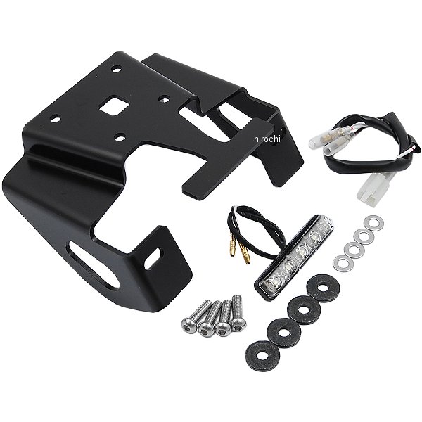 HA6645 ハリケーン フェンダーレスキット Z125プロ 黒