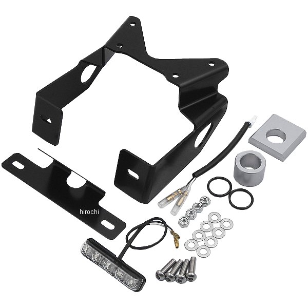 HA6646 ハリケーン フェンダーレスキット 17年 MT-09 黒 LEDライセンスランプ付き