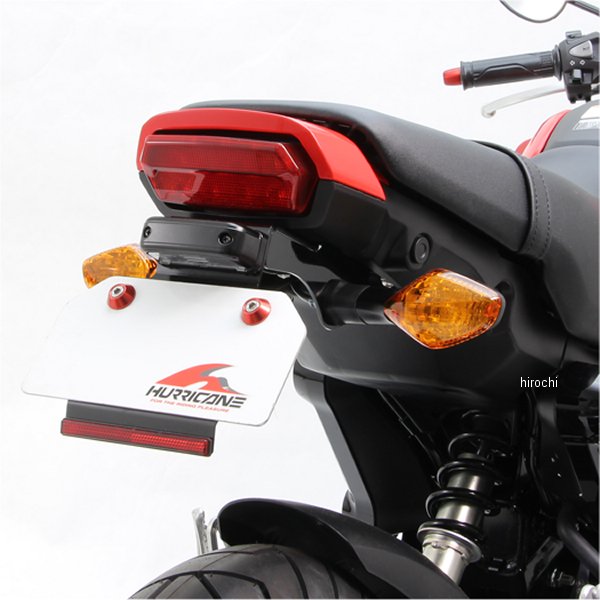 HA6671 ハリケーン フェンダーレスキット 21年以降 グロム 黒