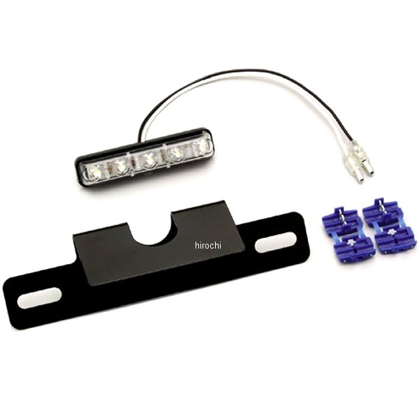 HA6805 ハリケーン LEDライセンスランプキット DC12V 15mm×68.5mm×14.5mm ステー付き