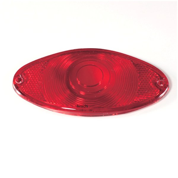 HA6810R ハリケーン レッドレンズ