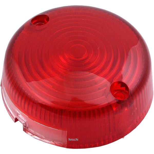 HA6820R ハリケーン ルーカス2灯用交換レンズ レッド 1個入り